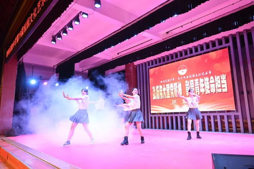 忻州实验中学举行第19届校园文化艺术体育节闭幕式暨文艺汇演