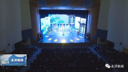 【市场化运作】永济人民剧院运营权正式移交深圳聚橙剧院管理公司